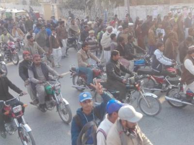 سابق ناظم یوسی مکھڈ ملک سلیم کی زیر قیادت پرویز مشرف کے حق میں ریلی