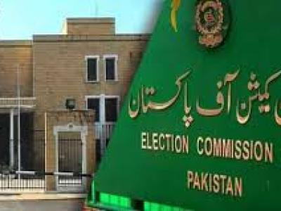  اٹک کینٹ ، کامرہ کینٹ اور سنجوال کینٹ میں حلقہ بندی کا کام شروع