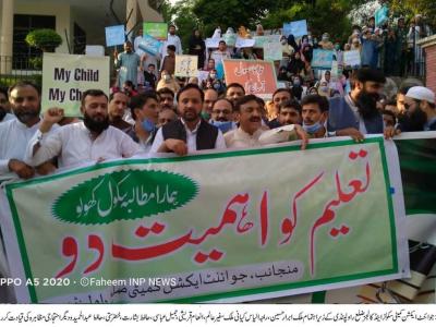  حکومت کھلنے والے تعلیمی اداروں میں مداخلت بند کرے، ملک ابرار حسین 