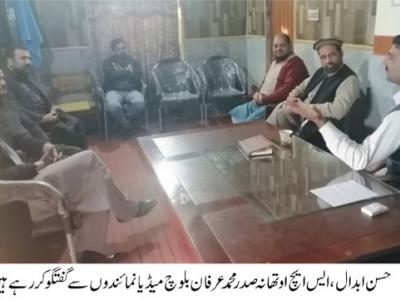 سماج دشمن عناصر کے خاتمے کیلئے عوامی تعاون ضروری ہے،محمد عرفان بلوچ