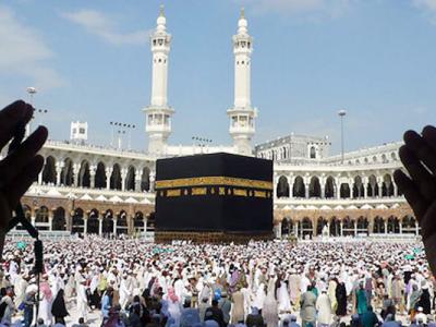 سرکاری سکیم کے تحت حج درخواستوں کی وصولی کا آغاز