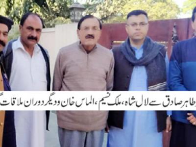 حضرو ، لال حسین شاہ و ملک نسیم و دیگر کی میجر طاہر صادق کی عیادت