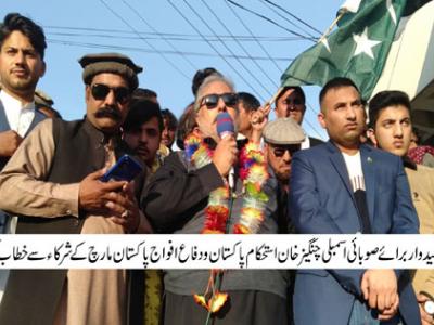  پاک فوج کی ملکی خدمات کسی سے ڈھکی چھپی نہیں،چنگیز خان