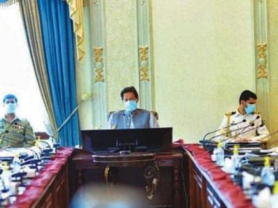 ملک بھر میں ریسٹورنٹ ،کیفیز، تھیٹرز اور سینما ہالز 10 اگست سے کھولنے کا فیصلہ