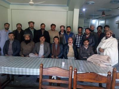 پنجاب ایجوکیٹرز ایسوسی ایشن نے تحصیل اٹک کی باڈی کی تشکیل نو 