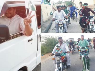 جنڈ، اچھڑی میں پروفیسر ملک عدنان کے زیر اہتمام جشن آزادی کے موقع پر ریلی کا انعقاد