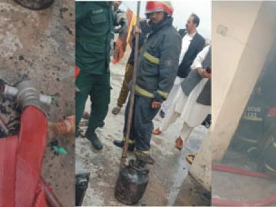 اٹک، محلہ امین آباد میں گیس سلنڈر لیکیج سے آتشزدگی